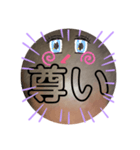 べーやんの坊主頭で会話した！（個別スタンプ：3）