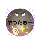 べーやんの坊主頭で会話した！（個別スタンプ：7）