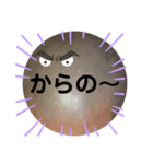 べーやんの坊主頭で会話した！（個別スタンプ：13）