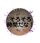 べーやんの坊主頭で会話した！（個別スタンプ：16）