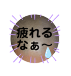 べーやんの坊主頭で会話した！（個別スタンプ：17）