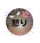 べーやんの坊主頭で会話した！（個別スタンプ：18）