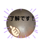 べーやんの坊主頭で会話した！（個別スタンプ：21）