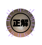 べーやんの坊主頭で会話した！（個別スタンプ：22）