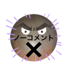 べーやんの坊主頭で会話した！（個別スタンプ：27）