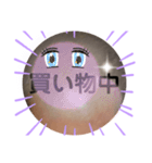 べーやんの坊主頭で会話した！（個別スタンプ：28）