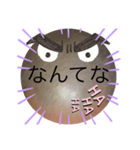 べーやんの坊主頭で会話した！（個別スタンプ：30）