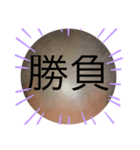 べーやんの坊主頭で会話した！（個別スタンプ：31）
