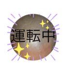 べーやんの坊主頭で会話した！（個別スタンプ：33）