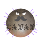 べーやんの坊主頭で会話した！（個別スタンプ：35）