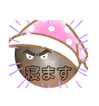 べーやんの坊主頭で会話した！（個別スタンプ：36）