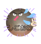 べーやんの坊主頭で会話した！（個別スタンプ：39）