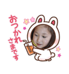 われらのジャスミンちゃんpart1（個別スタンプ：2）
