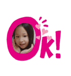 われらのジャスミンちゃんpart1（個別スタンプ：4）