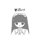 ロリータちゃんの日常スタンプ（個別スタンプ：3）