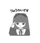 ロリータちゃんの日常スタンプ（個別スタンプ：5）