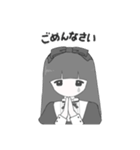 ロリータちゃんの日常スタンプ（個別スタンプ：7）