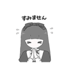 ロリータちゃんの日常スタンプ（個別スタンプ：8）