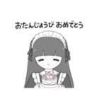ロリータちゃんの日常スタンプ（個別スタンプ：11）