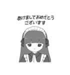 ロリータちゃんの日常スタンプ（個別スタンプ：12）