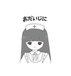 ロリータちゃんの日常スタンプ（個別スタンプ：14）