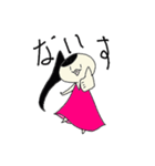 にことおかしな仲間たち（個別スタンプ：4）