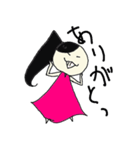 にことおかしな仲間たち（個別スタンプ：9）