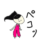 にことおかしな仲間たち（個別スタンプ：12）
