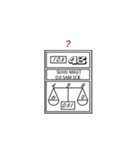 Hm スタンプ集（個別スタンプ：23）