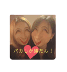 おバカすたんぷぅう！！（個別スタンプ：1）