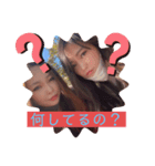 おバカすたんぷぅう！！（個別スタンプ：2）