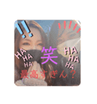 おバカすたんぷぅう！！（個別スタンプ：6）