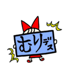 赤の女の子（個別スタンプ：2）