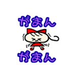 赤の女の子（個別スタンプ：6）
