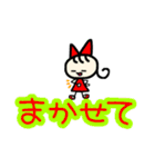 赤の女の子（個別スタンプ：7）