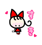 赤の女の子（個別スタンプ：9）