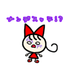 赤の女の子（個別スタンプ：10）