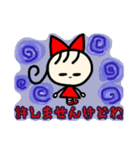 赤の女の子（個別スタンプ：11）