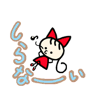 赤の女の子（個別スタンプ：17）