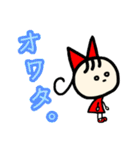 赤の女の子（個別スタンプ：21）
