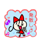 赤の女の子（個別スタンプ：22）