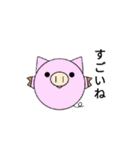 山のふ本牧場（個別スタンプ：1）