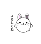 山のふ本牧場（個別スタンプ：3）