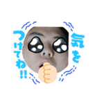 知りまさと☀️（個別スタンプ：21）