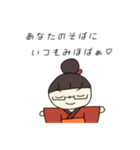 みほばぁのスタンプ 1（個別スタンプ：1）
