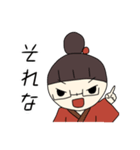 みほばぁのスタンプ 1（個別スタンプ：3）