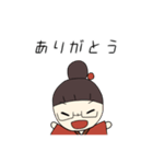 みほばぁのスタンプ 1（個別スタンプ：4）