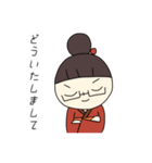 みほばぁのスタンプ 1（個別スタンプ：5）