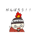 みほばぁのスタンプ 1（個別スタンプ：6）