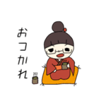 みほばぁのスタンプ 1（個別スタンプ：7）